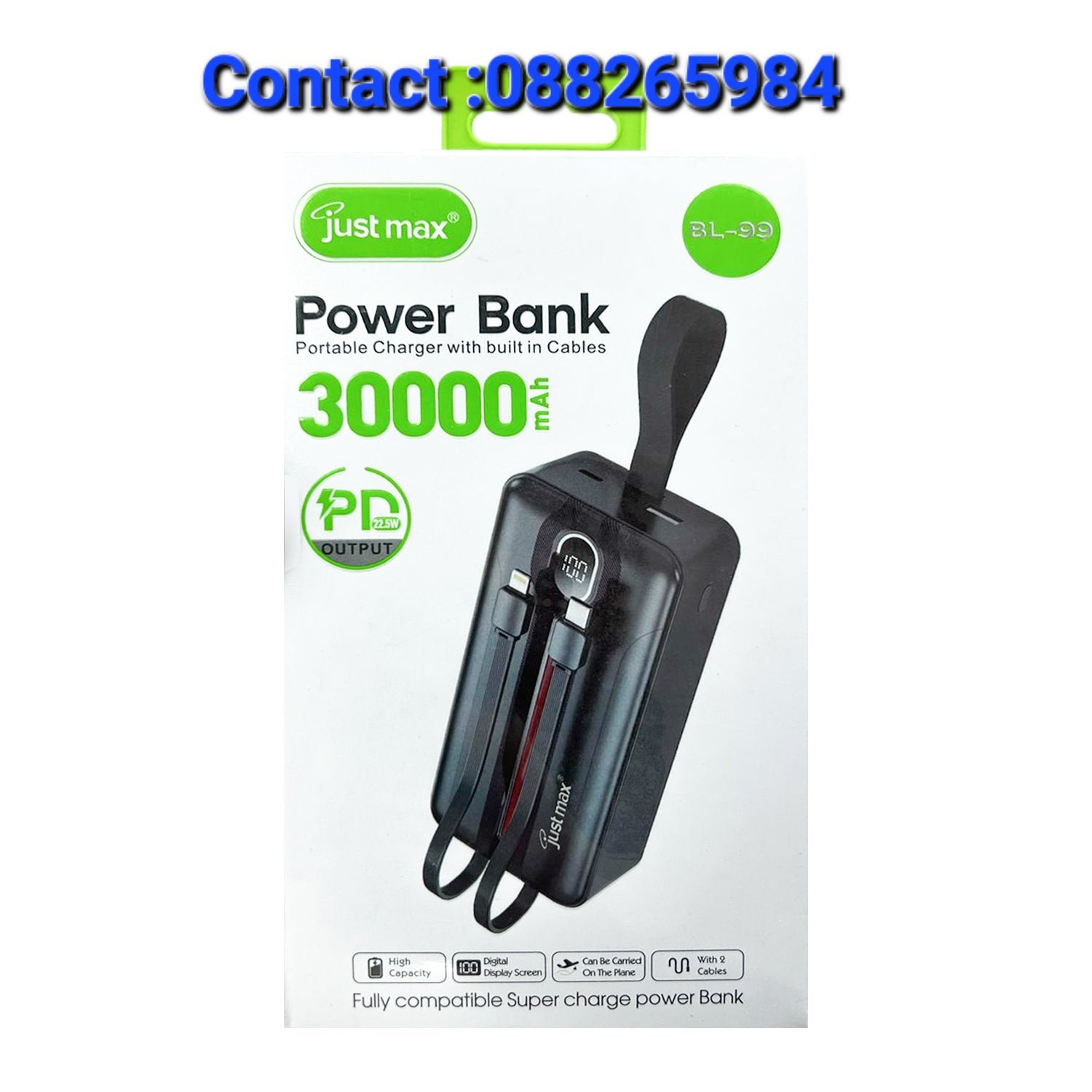 Power bank 