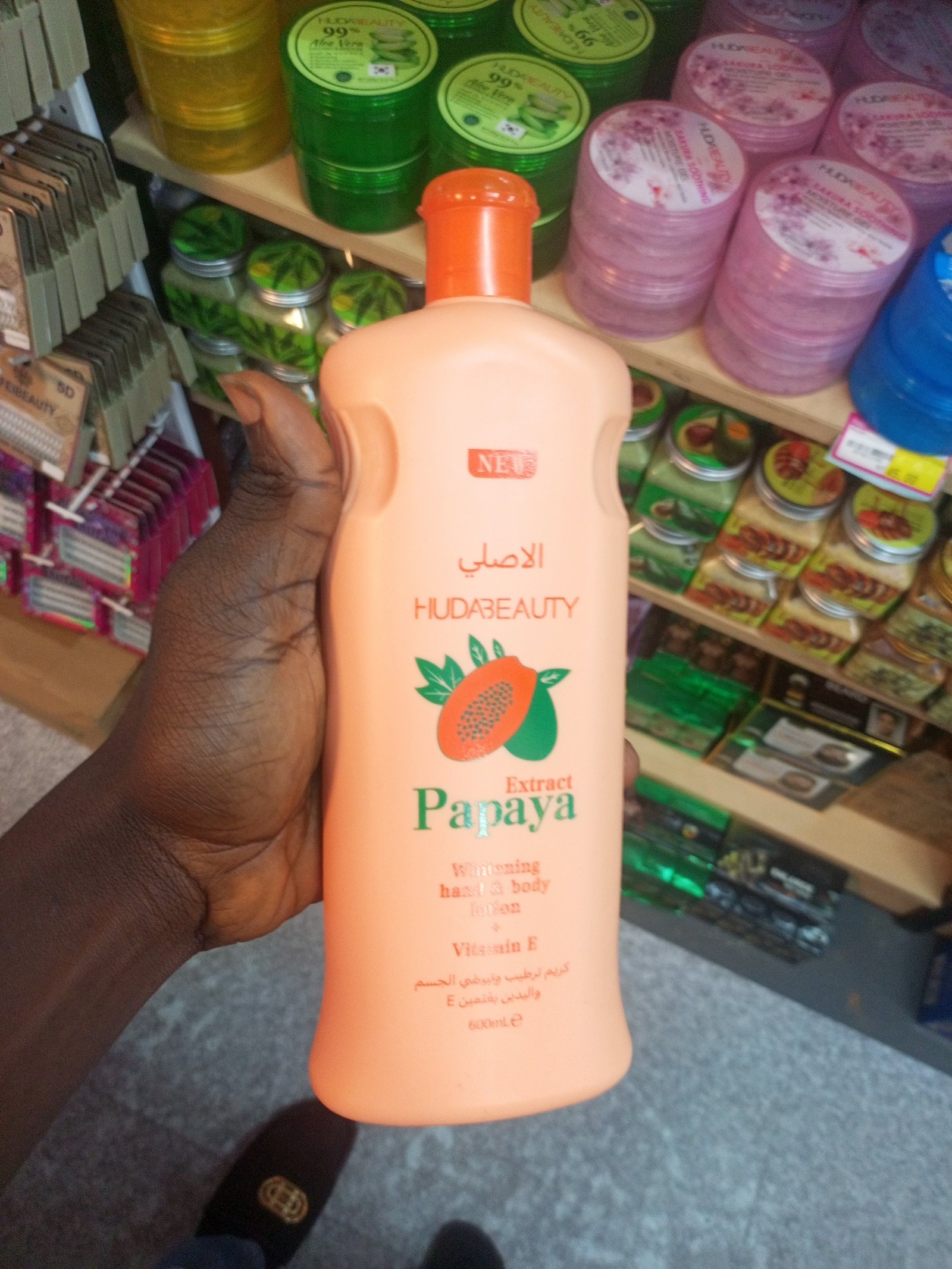 Papaya cream 